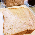 yellowakubi's cooksnap of when they made ＨＢ使用　生いちご食パン.
