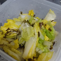 和英ママ's cooksnap of when they made 白だしで♪簡単白菜の漬物.