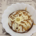ぽぽきゅ's cooksnap of when they made 肉まん定番のマヨネーズとソースでアレンジ.