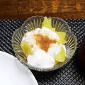 ジョングレ's cooksnap of when they made 腸活ダイエット応援☆簡単りんごヨーグルト.