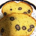 バオバブママ's cooksnap of when they made 黒豆のバウンドケーキ.