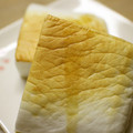 maruru-nn's cooksnap of when they made 簡単☆焼きはんぺん.