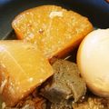 クックZ92VHD☆'s cooksnap of when they made 大根一本だけの味噌煮込.