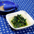 ｍａｒｉ♪'s cooksnap of when they made ちぢみほうれん草の胡麻和え.