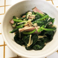 まよちゅちゅ's cooksnap of when they made ほうれん草とえのきとベーコンのおつまみ.