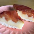 tsunamon's cooksnap of when they made 簡単♪タルトタタン♪カスタード入り♪.