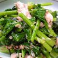 きょきょ子's cooksnap of when they made カブの葉で、もう一品♪.