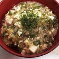りかぷうぷう's cooksnap of when they made 完了食 中華風豆腐どんぶり.