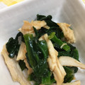 トロイメライ♬'s cooksnap of when they made ほうれん草とささみのピリ辛和え.