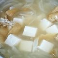 ことの葉☆'s cooksnap of when they made 玉葱 大根の葉 油揚げ 味噌汁.