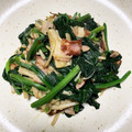kanausa♡'s cooksnap of when they made ★えのきとほうれん草のベーコン炒め☆.