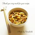 ウメ吉さん's cooksnap of when they made 葱じゃが豚玉丼☆蕎麦処風.