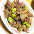 しおみとまと's cooksnap of when they made 牛肉入りきんぴら 糖質制限 常備菜に.
