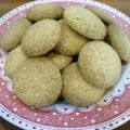 pocorotta's cooksnap of when they made マーガリンで☆シンプルさくさくクッキー.