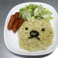 ☆ありか358☆'s cooksnap of when they made 超簡単時短★しろくまキャラ弁.
