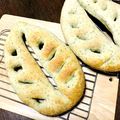 もん母ちゃん's cooksnap of when they made バジル☆フーガス.
