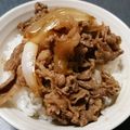 おさとうありちゃん's cooksnap of when they made 【簡単】ご飯がすすむ！絶品牛丼♪.
