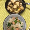 innkamu's cooksnap of when they made ฺ菜の花と鮭の春色炊き込みご飯.
