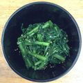 ぱくちーちゃん's cooksnap of when they made 春菊のナムル.