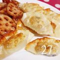 みっくママ's cooksnap of when they made 餃子の皮で揚げ焼き２種類♪.
