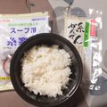 よちりん's cooksnap of when they made 糸寒天で!?まるで魚沼産のごはん♪.
