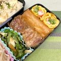 はらぺこしろうさぎ's cooksnap of when they made 簡単！市販の焼売でジューシー☆肉巻き焼売.