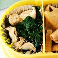 昔ながらの若鶏唐揚げ's cooksnap of when they made 春菊とささみのポン酢和え.