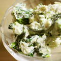maruru-nn's cooksnap of when they made ごろごろ里芋となばなの柚子マヨサラダ.