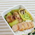 SP♪'s cooksnap of when they made ★白ネギと鶏肉の味噌オイマヨ焼き★.