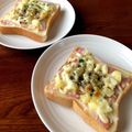 キョーマキ's cooksnap of when they made 竹輪とじゃが芋のマヨチーズパン♪.