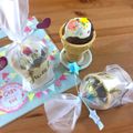 ゆぅたんぽ's cooksnap of when they made アイスみたいな♡チョコレートマフィン♡.