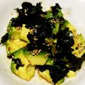 Jyohana's cooksnap of when they made 簡単アボカドおつまみ.