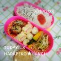 えまっちママ's cooksnap of when they made ひじき煮が残ったら～♪ひじきハンバーグ.
