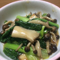 みけです's cooksnap of when they made 小松菜ときのこのあんかけ.