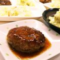 えリﾋﾟｮﾝ★'s cooksnap of when they made スタミナ照り焼きハンバーグ☆.