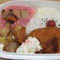 きらり流れ星's cooksnap of when they made ☆お弁当☆ちくわで煮物.