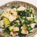 スウー's cooksnap of when they made 蕪の丸ごとツナマヨ醤油炒め.