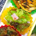nosso's cooksnap of when they made レタスの和風サラダ.