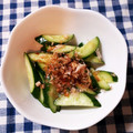 えつエツ's cooksnap of when they made 【龍愛】きゅうりのおかか和え.