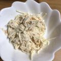 ちびのりだー☆彡's cooksnap of when they made 大根とツナのサラダ.