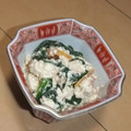 きらり流れ星's cooksnap of when they made シーチキンとほうれん草の白和え.
