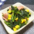ほ。りりん's cooksnap of when they made 簡単！ほうれん草とベーコンのバター炒め.