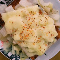 （＊あωや＊）'s cooksnap of when they made 激安、簡単の一品、厚揚げのチーのせ焼き。.