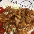 ♡かめちゃん♡'s cooksnap of when they made ☆美味しい豚肉の生姜焼き☆お弁当にも～♪.