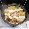 ekokan's cooksnap of when they made 簡単！ひとり鍋☆鶏生姜鍋.