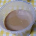 ☆☆☆ひな☆☆☆'s cooksnap of when they made 甘さ控えめ＊なめらかプリン.