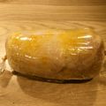 はるとニモdaddy's cooksnap of when they made ゆず塩の鶏ハム.