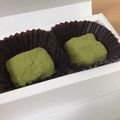 mchamcha's cooksnap of when they made 簡単抹茶の生チョコ♡.