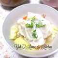 YUH♡ママ's cooksnap of when they made 簡単♪市販の餃子と白菜の食べる卵スープ.