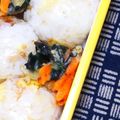 nosso's cooksnap of when they made ワカメと人参のカリッカリかき揚げ.